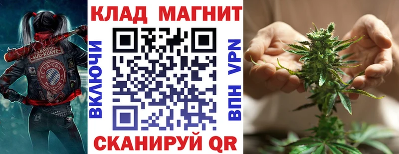 Наркошоп купить COCAIN  МЕФ  ГАШ  МАРИХУАНА  Обнинск