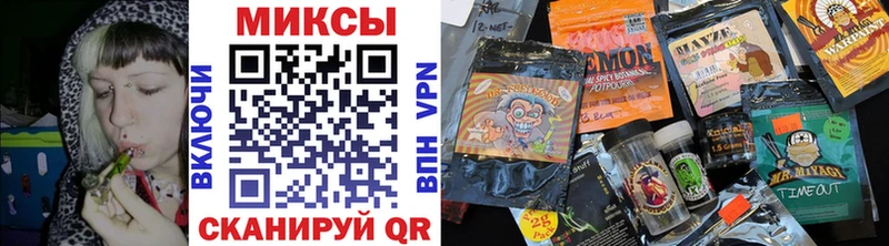 Купить где  Обнинск  Бутират бутик 