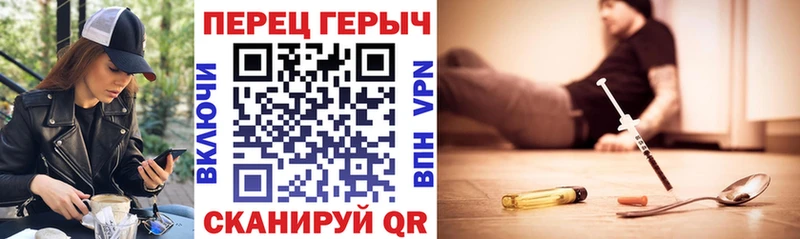 Героин афганец  Купить  Обнинск 