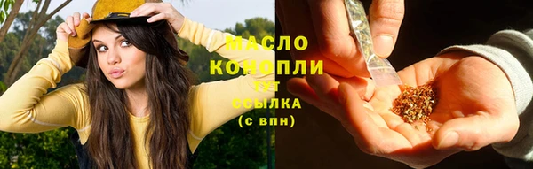 скорость mdpv Михайлов