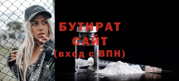 a pvp Надым