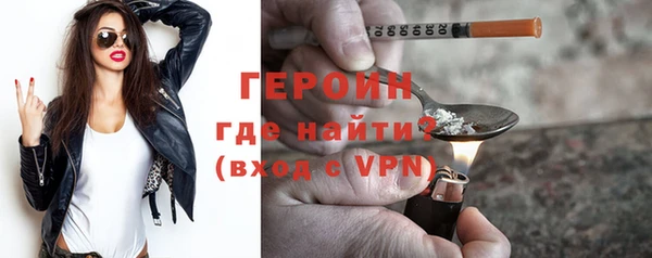 скорость mdpv Михайлов