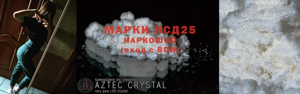 скорость mdpv Михайлов