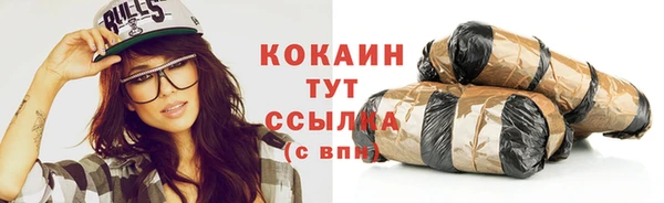 скорость mdpv Михайлов