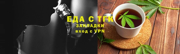 скорость mdpv Михайлов