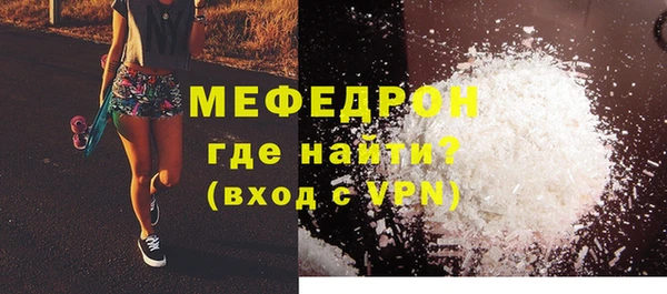 a pvp Надым