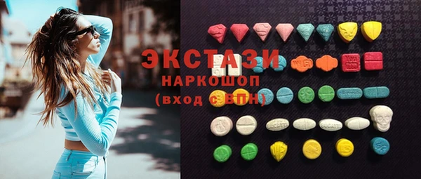 скорость mdpv Михайлов