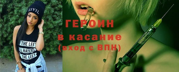 a pvp Надым